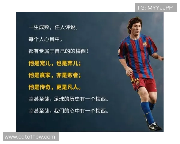 足球明星虎头满背的传奇故事与背后的奋斗历程揭秘