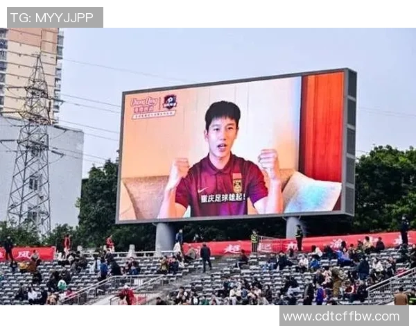 重庆足球队实力强劲荣登全国第四名引发球迷热议